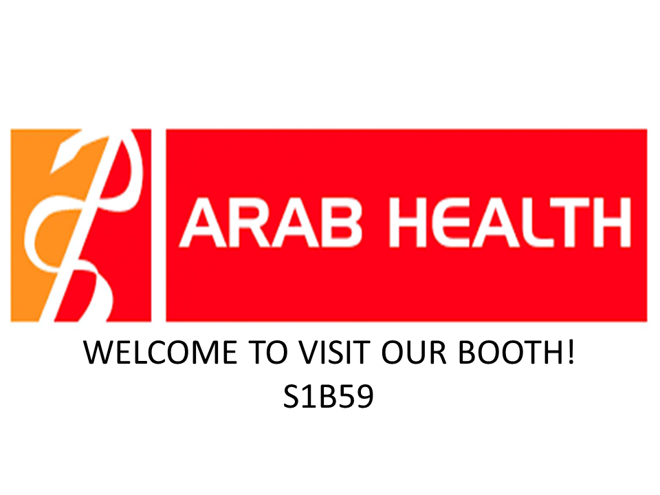 ARAB HEALTH 2020