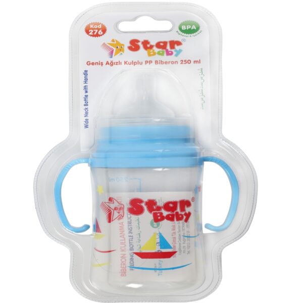 Geniş Ağızlı Kulplu PP Biberon 250ML